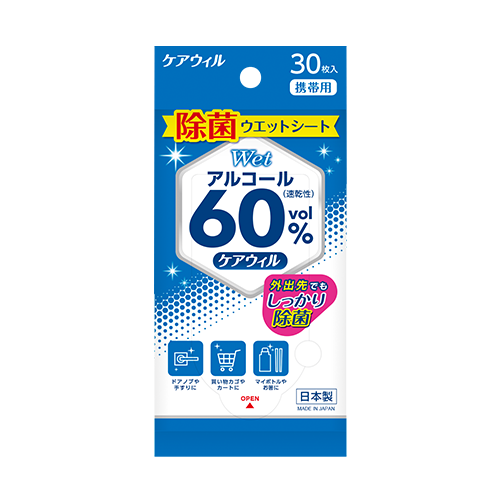 ケアウィル 除菌AL60 ウエットシート 携帯用 30枚